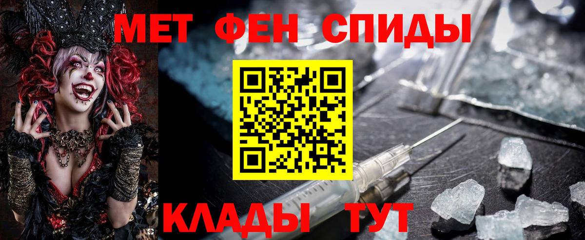 АМФ 98% Гусев