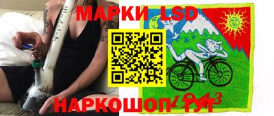альфа пвп Малгобек