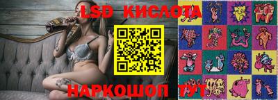 альфа пвп Малгобек