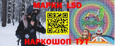 альфа пвп Малгобек