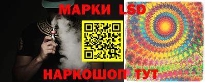 винт Мариинск