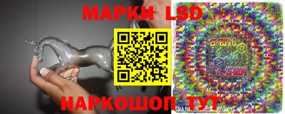 альфа пвп Малгобек