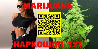 мефедрон Малоярославец