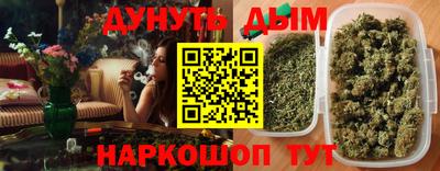 мефедрон Малоярославец