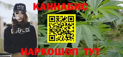 винт Мариинск