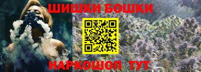 винт Мариинск