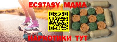 альфа пвп Малгобек