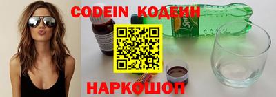 мефедрон Малоярославец